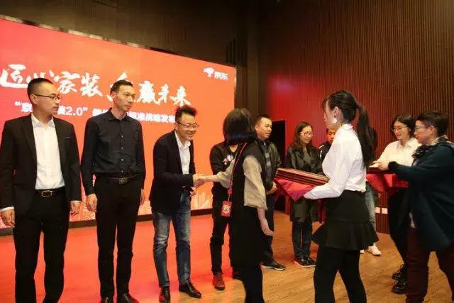 塞納春天●京東戰略合作2.0，樹(shù)立家裝服務(wù)新標準！